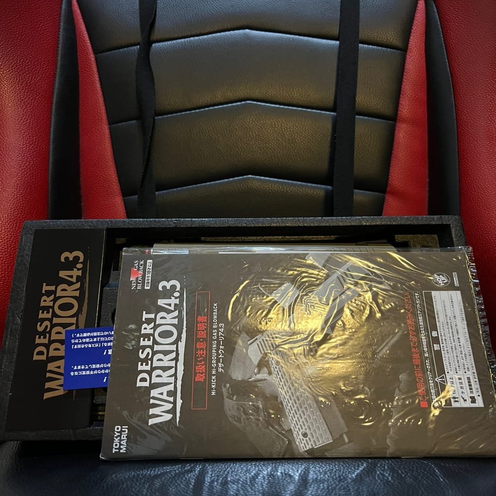 Tokyo-Marui-Desert-Warrior-4.3-GBB-Airsoft-–-Gas-Blowback-Pistol-6mm-Semi-Auto-2.jpeg - airgunmalaysia.com