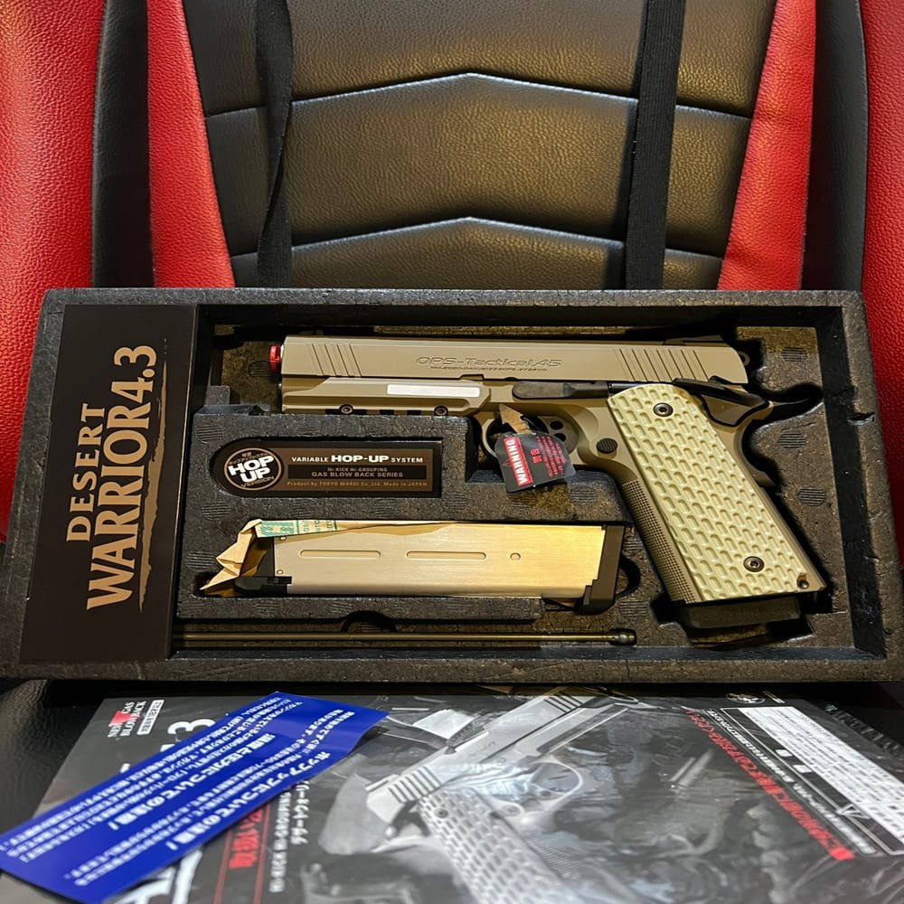 Tokyo-Marui-Desert-Warrior-4.3-GBB-Airsoft-–-Gas-Blowback-Pistol-6mm-Semi-Auto-3.jpeg - airgunmalaysia.com