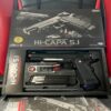 Tokyo-Marui-Hi-Capa-5.1-GBB-Airsoft-–-Gas-Blowback-Pistol-6mm-Semi-Auto-4.jpeg - airgunmalaysia.com
