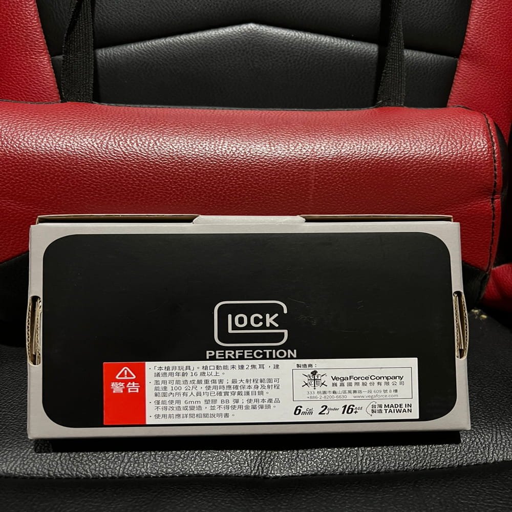 Umarex-VFC-Glock-G42-GBB-Airsoft-–-Licensed-Compact-Gas-Blowback-Pistol-6mm-11.jpeg - airgunmalaysia.com