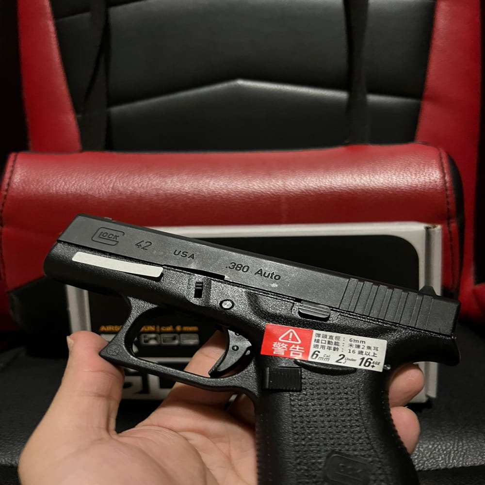 Umarex-VFC-Glock-G42-GBB-Airsoft-–-Licensed-Compact-Gas-Blowback-Pistol-6mm-5.jpeg - airgunmalaysia.com