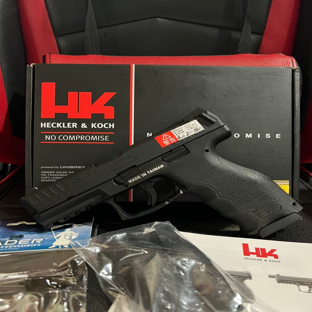 Umarex-VFC-HK-VP9-GBB-Airsoft-–-Fully-Engraved-Licensed-Gas-Blowback-Pistol-6mm-7.jpeg - airgunmalaysia.com